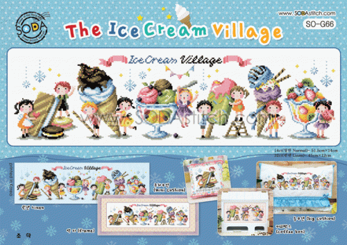 (image for) The Ice Cream Village